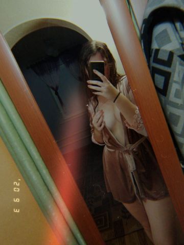 Амалия